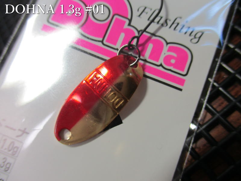 Rakuten - ドーナ [フラッシングカラー] 1.3g /20mm　#01(赤金)　　＜アングラーズシステム Angler'Z System＞　□エリア ルアーフィッシング用 スプーン□　DOHNA PLANE Spoon 1.3g　～プレーン！ハンマー無し～　[スプーン専門釣り具店] -エスプーン-