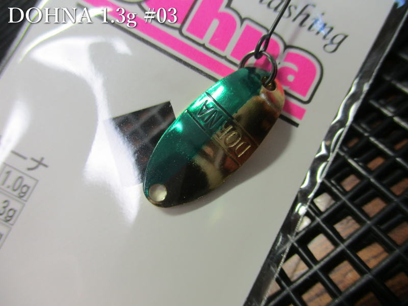 Rakuten - ドーナ [フラッシングカラー] 1.3g /20mm　#03(グリ金)　　＜アングラーズシステム Angler'Z System＞　□エリア ルアーフィッシング用 スプーン□　DOHNA PLANE Spoon 1.3g　～プレーン！ハンマー無し～　[スプーン専門釣り具店] -エスプーン-