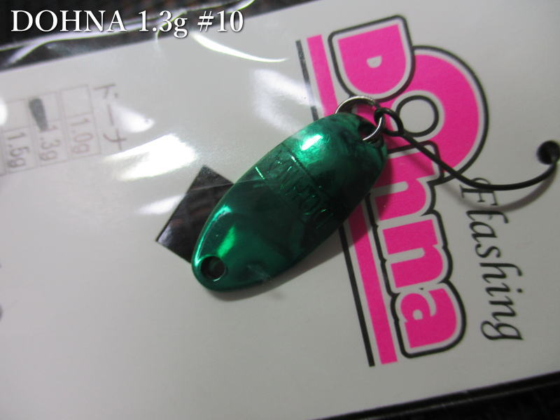 Spoon - ドーナ [フラッシングカラー] 1.3g /20mm　#10(グリンメタ)　　＜アングラーズシステム Angler'Z System＞　□エリア ルアーフィッシング用 スプーン□　DOHNA PLANE 1.3g　～プレーン！ハンマー無し～　[スプーン専門釣り具店] -エスプーン-