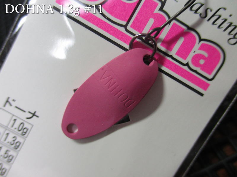 Rakuten - ドーナ [フラッシングカラー] 1.3g /20mm　#11(マットピンク)　　＜アングラーズシステム Angler'Z System＞　□エリア ルアーフィッシング用 スプーン□　DOHNA PLANE 1.3g　～プレーン！ハンマー無し～　[スプーン専門釣り具店] -エスプーン-