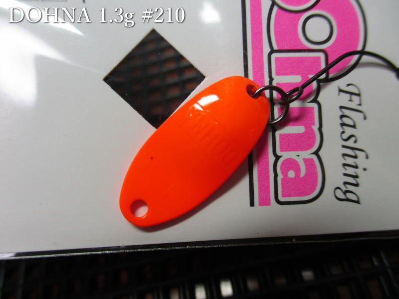 Lures - ドーナ [＃100-＃600] 1.3g /20mm　#210（蛍光オレンジ）　　＜アングラーズシステム Angler'Z System＞　□エリア ルアーフィッシング用 スプーン□　DOHNA PLANE 1.3g　～プレーン！ハンマー無し～　[スプーン専門釣り具店] -エスプーン-