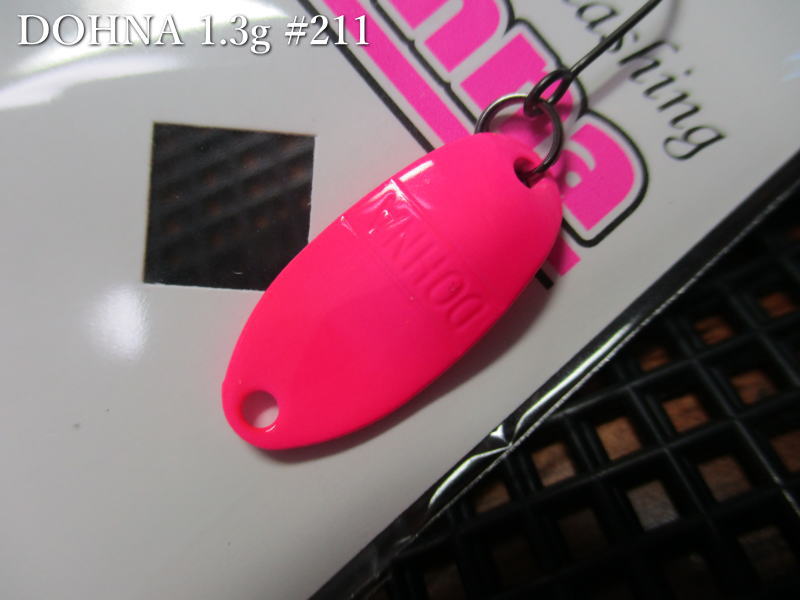 Rakuten - ドーナ [＃100-＃600] 1.3g /20mm　#211（蛍光ピンク）　　＜アングラーズシステム Angler'Z System＞　□エリア ルアーフィッシング用 スプーン□　DOHNA PLANE 1.3g　～プレーン！ハンマー無し～　[スプーン専門釣り具店] -エスプーン-