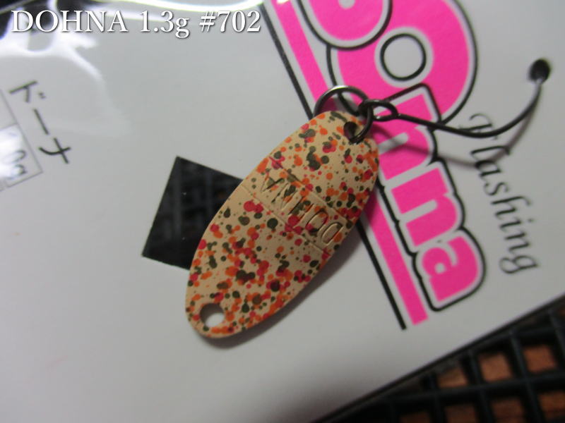 Rakuten - ドーナ [＃700シリーズ] 1.3g /20mm　#702（ペレットB）　　＜アングラーズシステム Angler'Z System＞　□エリア ルアーフィッシング用 スプーン□　DOHNA PLANE 1.3g　～プレーン！ハンマー無し～　[スプーン専門釣り具店] -エスプーン-