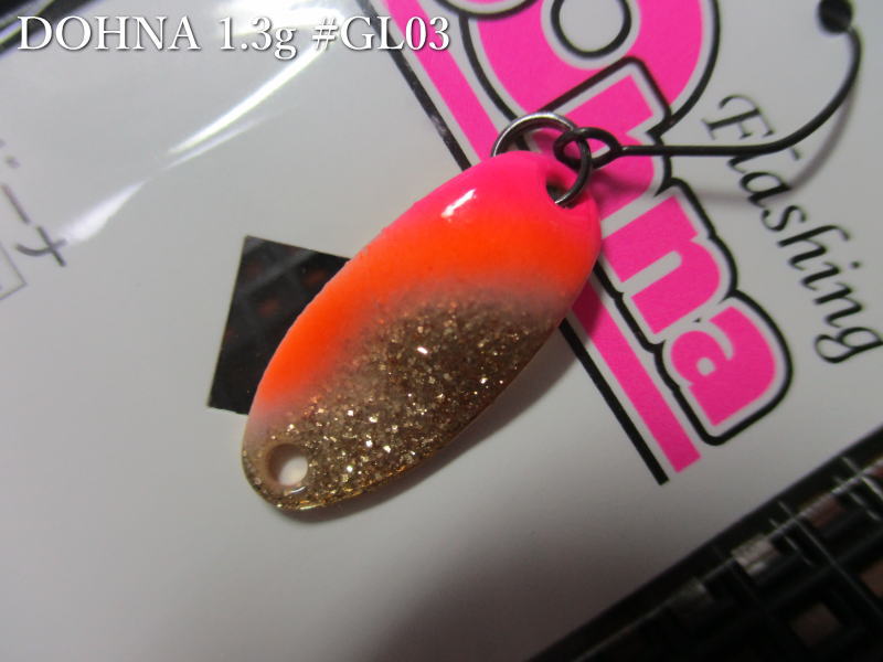 Rakuten - ドーナ [グリッターカラー] 1.3g /20mm　#GL03(オレンジピンクGラメ)　　＜アングラーズシステム Angler'Z System＞　□エリア ルアーフィッシング用 □　DOHNA Glitter Color PLANE Spoon 1.3g　～ラメハンマー無し～