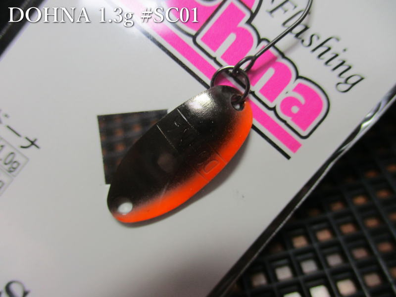 Rakuten - ドーナ [セカンドカラー] 1.3g /20mm　#SC01　　＜アングラーズシステム Angler'Z System＞　□エリア ルアーフィッシング用 スプーン□　DOHNA SC PLANE Spoon 1.3g　～プレーン！ハンマー無し～　[スプーン専門釣り具店] -エスプーン-