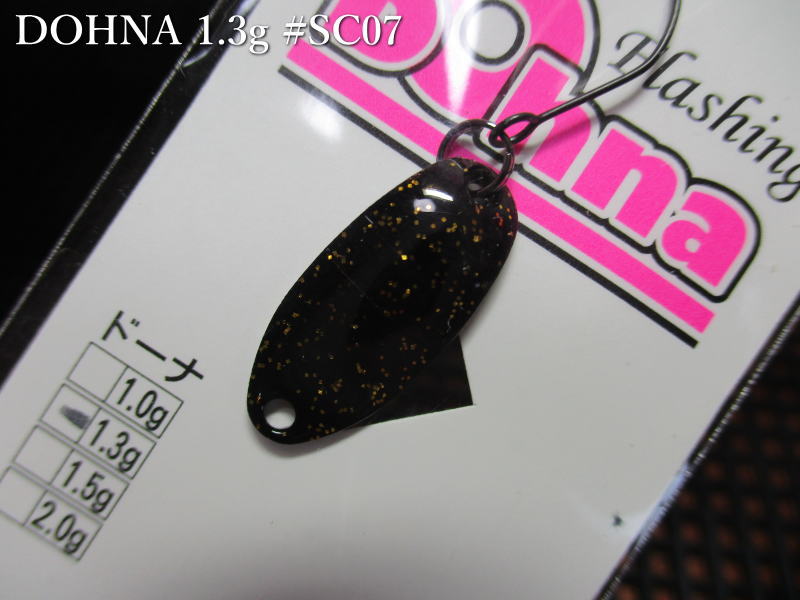 Rakuten - ドーナ [セカンドカラー] 1.3g /20mm　#SC07　　＜アングラーズシステム Angler'Z System＞　□エリア ルアーフィッシング用 スプーン□　DOHNA SC PLANE Spoon 1.3g　～プレーン！ハンマー無し～　[スプーン専門釣り具店] -エスプーン-