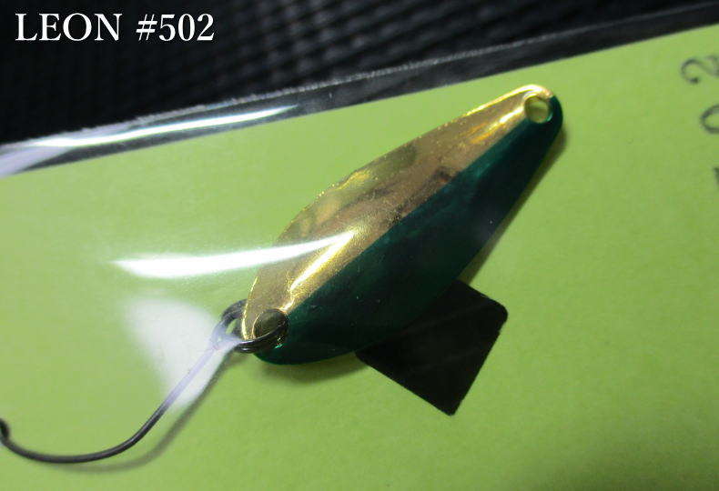 【★SALE★40%OFF★】レオン 2.1g /27mm　＃502 緑金　　＜アングラーズシステム Angler'Z System＞　LEON Spoon 2.1g　～ビギナーから上級者まで～　[スプーン専門釣り具店] -エスプーン-　 ※メーカー小売価格528円税込
