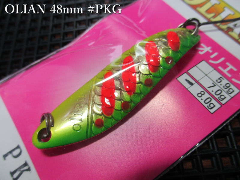 オリエン [ゴールド系] 8g /48mm　#PK(G)　　＜アングラーズシステム＞　□ネイティブ ルアーフィッシング用 スプーン□　OLIAN GOLD Spoon 8g　～流れを制覇～　[スプーン専門釣り具店] -エスプーン-