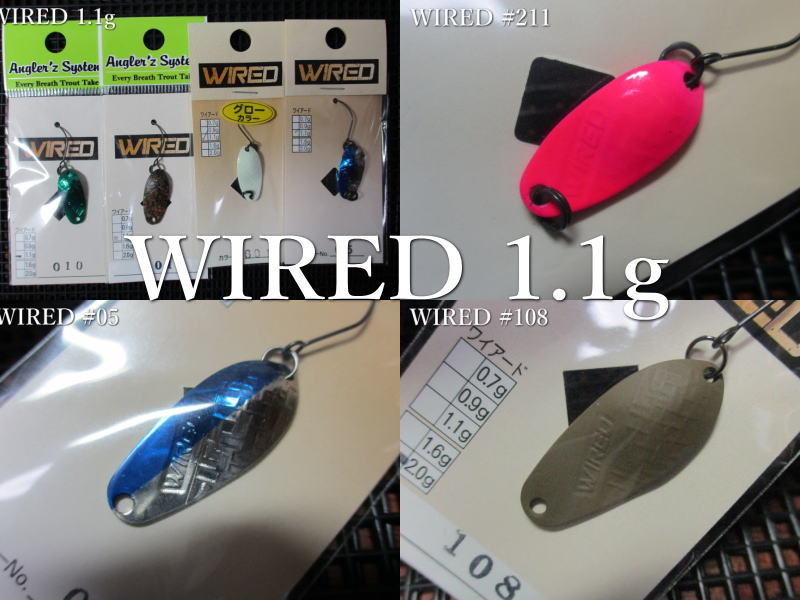 ワイアード 1.1g /20mm　～全19色　　＜アングラーズシステム＞　□エリア ルアーフィッシング用 スプー..