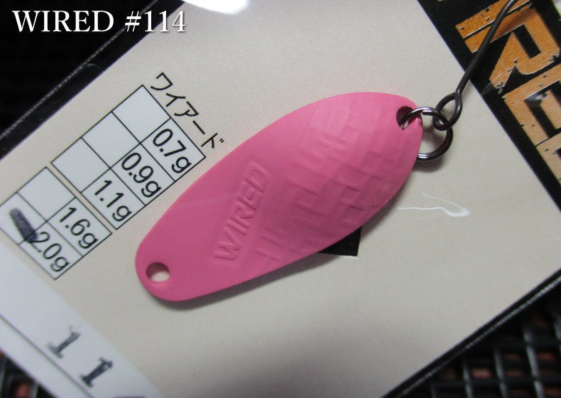 Rakuten - 【★SALE★40%OFF★】ワイアード 1.6g /27mm　＃114 消サクラ　　＜アングラーズシステム＞　WIRED Spoon 1.6g　～スレ鱒対応ローリング～　[スプーン専門釣り具店] -エスプーン-　 ※メーカー小売価格550円税込