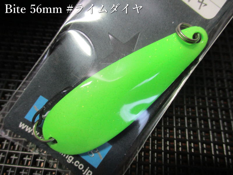 Native ■Northern Bite ■Bite ■Mesh Bite ■Shell Bite ■Master Angler ■River Dolphin HOOK ■Hurry Bite Hook 　始まりは1973年、今も変わらぬBiteの伝説。浮き上がりを抑えるという基本コンセプトに、釣るための要素を凝縮したバイトシリーズ。その動きは、実戦の中で得られた必然の法則。その動きは、鱒族の本能を刺激する。数々の伝説を生み出してきた常見忠の最高傑作。 仕様 フック／シングルフック搭載 長さ／56mm カラー／21色 注意事項 ○釣り以外の目的に使用しないでください。 ○幼児の手のとどかない所へ保管してください。 ○ルアーを投げる場合、周囲の安全を確かめ、危険のないことを確認してください。 ○フックの先は大変危険です。使用中に限らず、取扱には充分ご注意ください。Native ■Northern Bite ■Bite ■Mesh Bite ■Shell Bite ■Master Angler ■River Dolphin HOOK ■Hurry Bite Hook 他＜10g 以下＞はこちら▼ 他サイズと他カラーはこちら▼ Bite ■(4.8g) ■(6g) ■(7g) ■(8g) ■(10g) ■(13g) ■(16g) ■(18g)