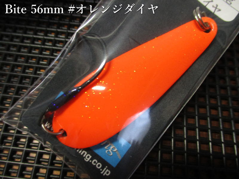 乐天商城 - バイト 8g /56mm　＃オレンジダイヤ(G)　　＜アートフィッシング ArtFishing＞　□ネイティブ ルアーフィッシング用 スプーン□　Bite Spoon 8g　～常見忠の最高傑作～　[スプーン専門釣り具店] -エスプーン-