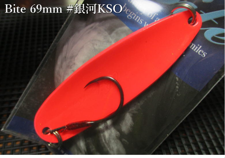 Rakuten - バイト 18g /69mm　#銀河KSO(表G)　　＜アートフィッシング ArtFishing＞　□ネイティブ ルアーフィッシング用 スプーン□　Bite Spoon 18g　～常見忠の最高傑作～　[スプーン専門釣り具店] -エスプーン-
