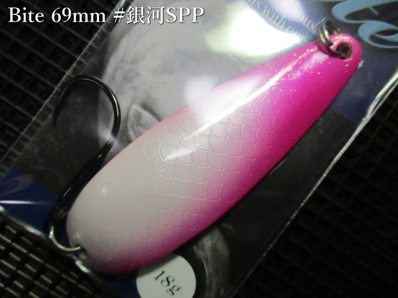 Rakuten - バイト 18g /69mm　#銀河SPP(G)　　＜アートフィッシング ArtFishing＞　□ネイティブ ルアーフィッシング用 スプーン□　Bite Spoon 18g　～常見忠の最高傑作～　[スプーン専門釣り具店] -エスプーン-