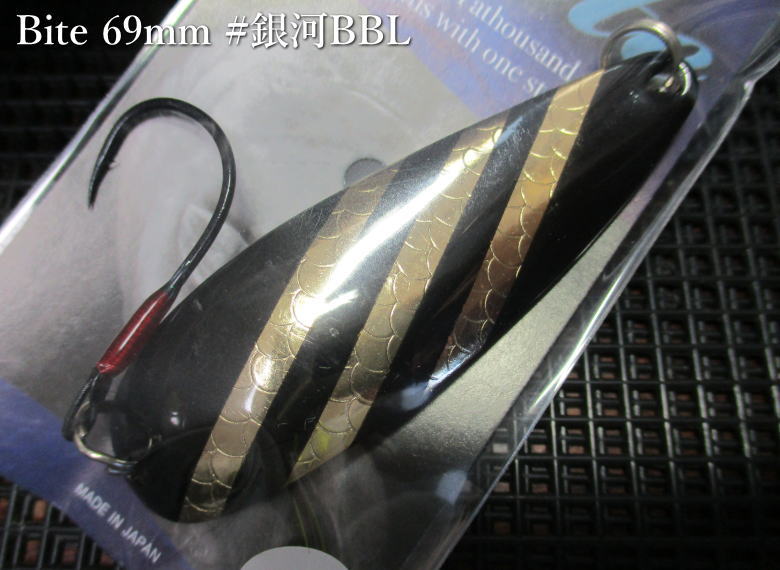 Rakuten - バイト 18g /69mm　#GBS(G)　　＜アートフィッシング ArtFishing＞　□ネイティブ ルアーフィッシング用 スプーン□　Bite Spoon 18g　～常見忠の最高傑作～　[スプーン専門釣り具店] -エスプーン-