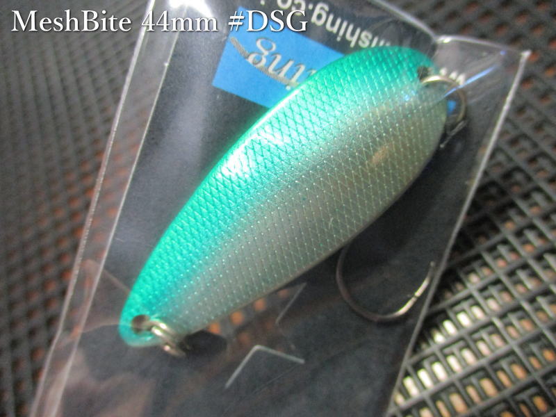 メッシュバイト 7g /44mm　＃DSG(S)　　＜アートフィッシング ArtFishing＞　□ネイティブ ルアーフィッシング用 スプーン□　MeshBite Spoon 7g　～もうひとつのバイト～　 -エスプーン-