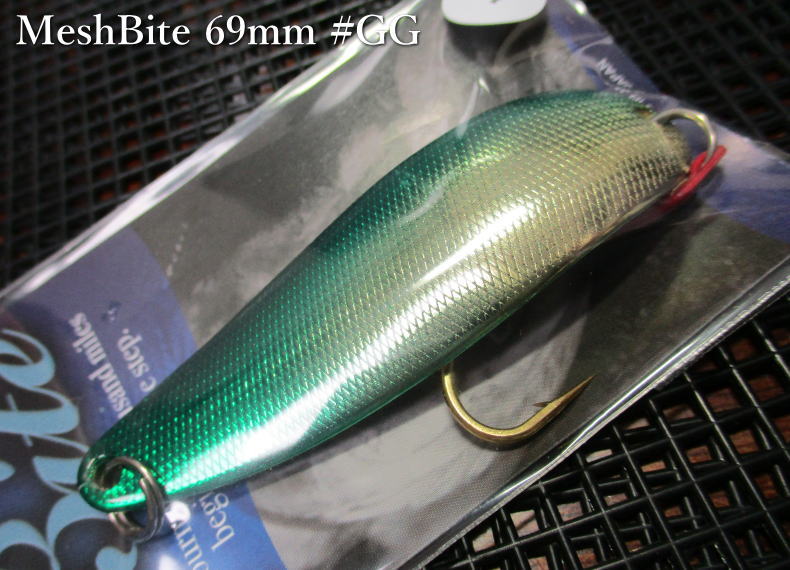 Rakuten - メッシュバイト 18g /68mm　＃GG(G)　　＜アートフィッシング ArtFishing＞　□ネイティブ ルアーフィッシング用 スプーン□　MeshBite Spoon 18g　～もうひとつのバイト～　[スプーン専門釣り具店] -エスプーン-