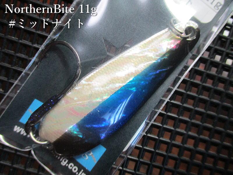 Rakuten - ノーザンバイト 11g /56mm　#ミッドナイトS　　＜アートフィッシング ArtFishing＞　□ネイティブ ルアーフィッシング用 スプーン　□NorthernBite Spoon 11g　～ヘビーウェイトスプーン～[スプーン専門釣り具店] -エスプーン-