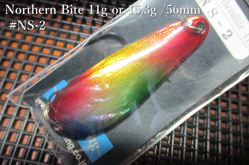 Rakuten - ノーザンバイト 15.3g /56mm　#NS-02　　＜アートフィッシング ArtFishing＞　□ネイティブ ルアーフィッシング用 スプーン□　NorthernBite Spoon 15.3g　～ヘビーウェイトスプーン～　[スプーン専門釣り具店] -エスプーン-