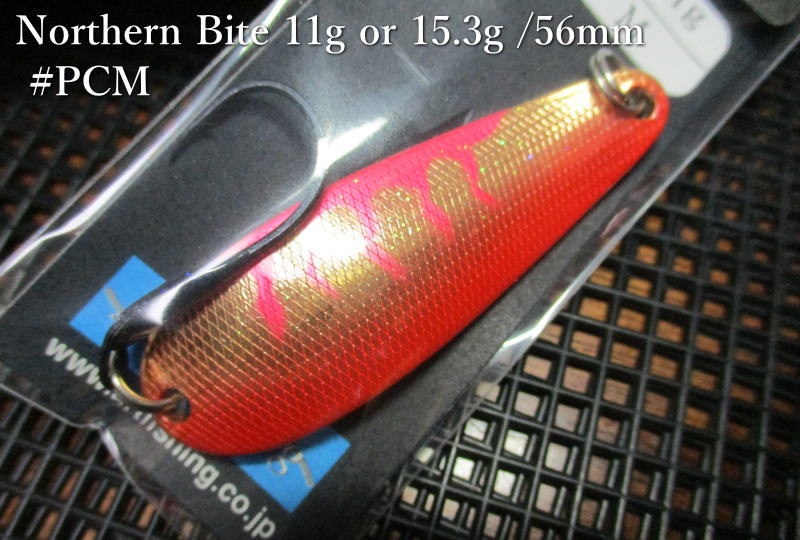 Rakuten - ノーザンバイト 15.3g /56mm　#PCM ピンクシーマ　　＜アートフィッシング ArtFishing＞　□ネイティブ ルアーフィッシング用 スプーン□　NorthernBite Spoon 15.3g　～ヘビーウェイトスプーン～　[スプーン専門釣り具店] -エスプーン-
