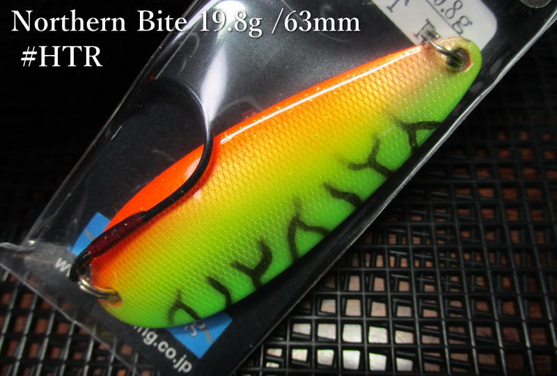 ノーザンバイト 19.8g /63mm　＃HTR ホットタイガー　　＜アートフィッシング ArtFishing＞　□ネイティブ ルアーフィッシング用 スプーン□　NorthernBite Spoon 19.8g　～ヘビーウェイトスプーン～[スプーン専門釣り具店] -エスプーン-