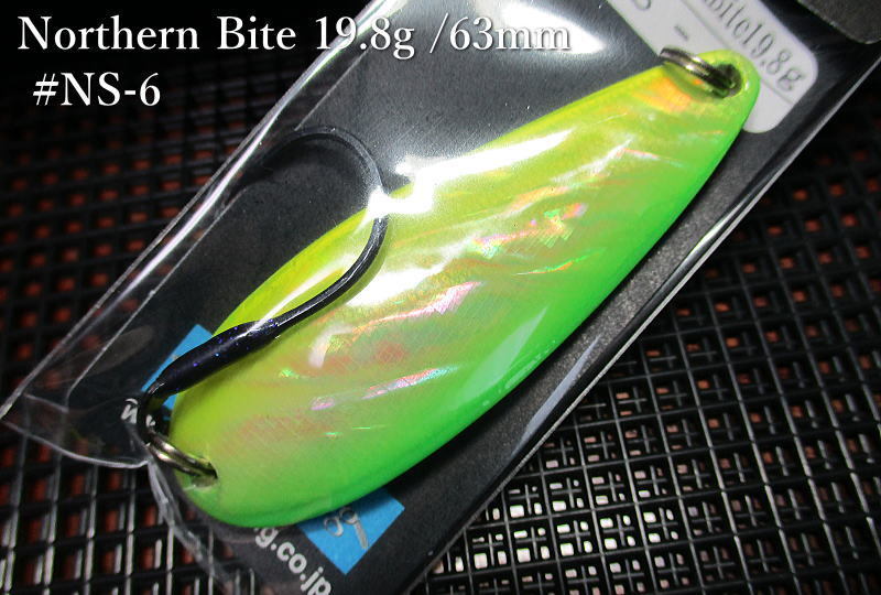 Spoon - ノーザンバイト 19.8g /63mm　＃NS-06　　＜アートフィッシング ArtFishing＞　□ネイティブ ルアーフィッシング用 スプーン□　NorthernBite Spoon 19.8g　～ヘビーウェイトスプーン～[スプーン専門釣り具店] -エスプーン-
