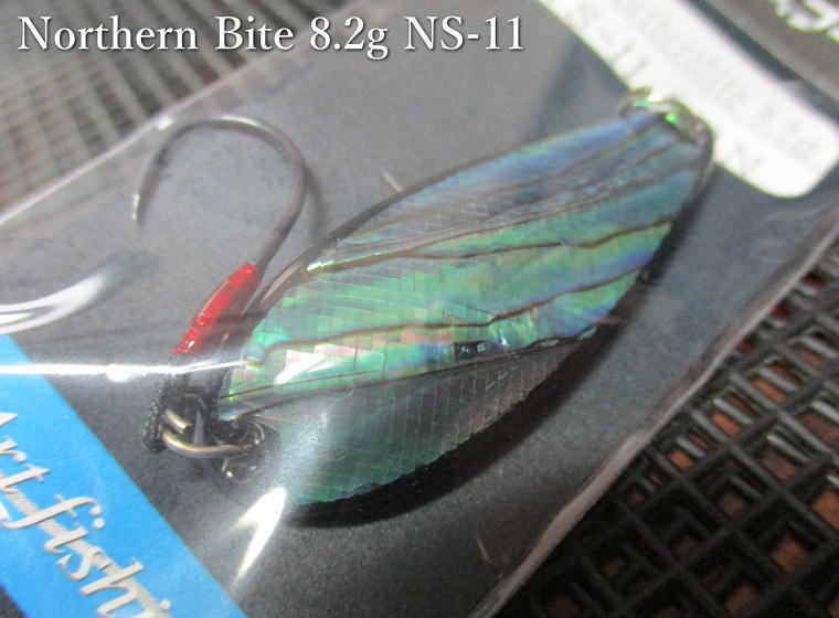 Native ■Northern Bite ■Bite ■Mesh Bite ■Shell Bite ■Master Angler ■River Dolphin ■Hurry Bite Hook 　北海道のフィールドだけを見据えたスプーン。現在も各地でトラウトを魅了し続けるバイトを北海道仕様にカスタマイズ。従来よりも厚い板を使用しヘビーウエイト化したスプーンは、より深いレンジに潜む鱒たちを誘う。ビッグトラウトと対峙する北海道のアングラーのためのノーザンバイト。 仕様 フック／シングルフック搭載 長さ／44mm カラー／28色 注意事項 ○釣り以外の目的に使用しないでください。 ○幼児の手のとどかない所へ保管してください。 ○ルアーを投げる場合、周囲の安全を確かめ、危険のないことを確認してください。 ○フックの先は大変危険です。使用中に限らず、取扱には充分ご注意ください。Native ■Northern Bite ■Bite ■Mesh Bite ■Shell Bite ■Master Angler ■River Dolphin ■Hurry Bite Hook 他＜10g 以下＞はこちら▼ 他サイズと他カラーはこちら▼ NorthernBite ■(6.8g) ■(8.2g) ■(9.3g) ■(11g) ■(15.3g) ■(19.8g) ■(22g) ■(30g) ■(40g)