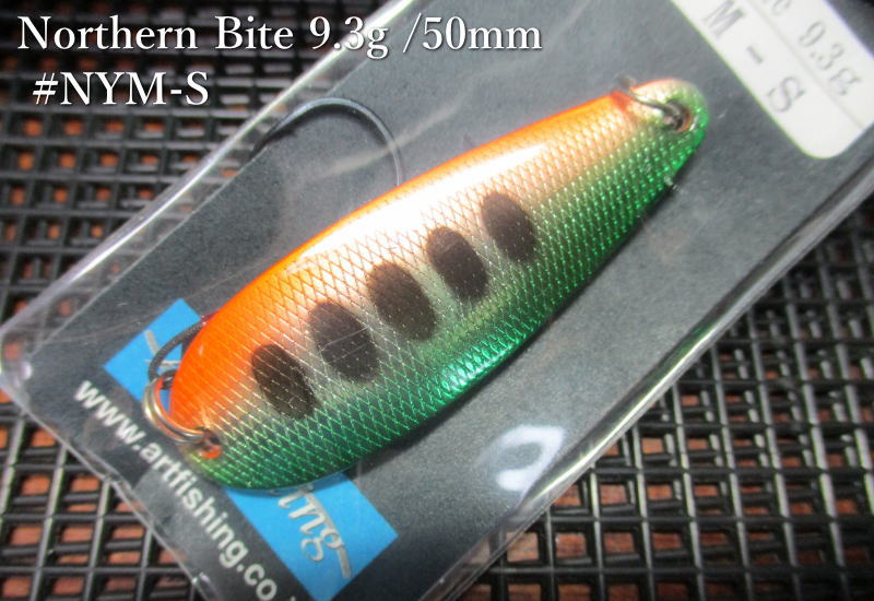 ノーザンバイト 9.3g /49mm　#NYM-S ノーザンヤマメS　　＜アートフィッシング ArtFishing＞　□ネイティブ ルアーフィッシング用 スプーン□　NorthernBite Spoon 9.3g　～ヘビーウェイトスプーン～　[スプーン専門釣り具店] -エスプーン-