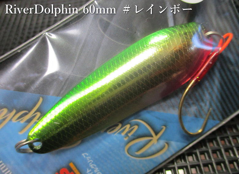 ��С��ɥ�ե��� 9g /60mm��#�쥤��ܡ�G�����㥢���ȥե��å��� ArtFishing�䡡���ͥ��ƥ��� �륢���ե��å����� ���ס��󢢡�River Dolphin Spoon 9g��������ʤ���ϡ���[���ס�����������Ź] -�����ס���-