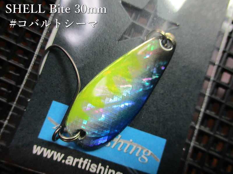 Rakuten - シェルバイト 2.4g /30mm　#コバルトシーマS　　＜アートフィッシング ArtFishing＞　□エリア ルアーフィッシング用 スプーン□　SHELL Bite Spoon 2.4g　～天然素材が持つ生命感！～[スプーン専門釣り具店] -エスプーン-