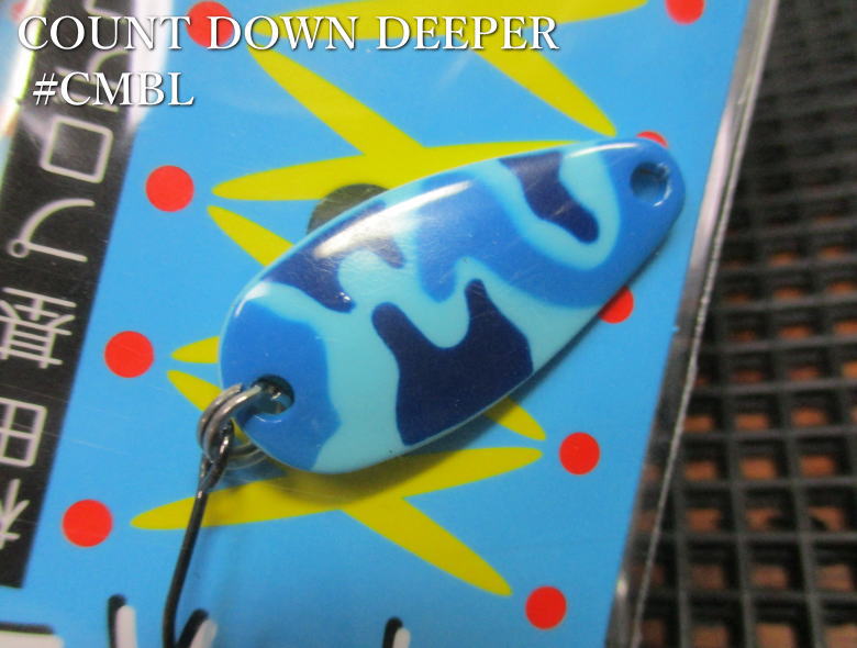 Rakuten - カウントダウン ディーパー 2.5g /26mm　#CMBL　　＜ブルーフォックス BLUEFOX＞　□エリア ルアーフィッシング用 スプーン□　COUNTDOWN DEEPER Spoon 2.5g　～肉厚カッ飛びスプーン～　[スプーン専門釣り具店] -エスプーン-