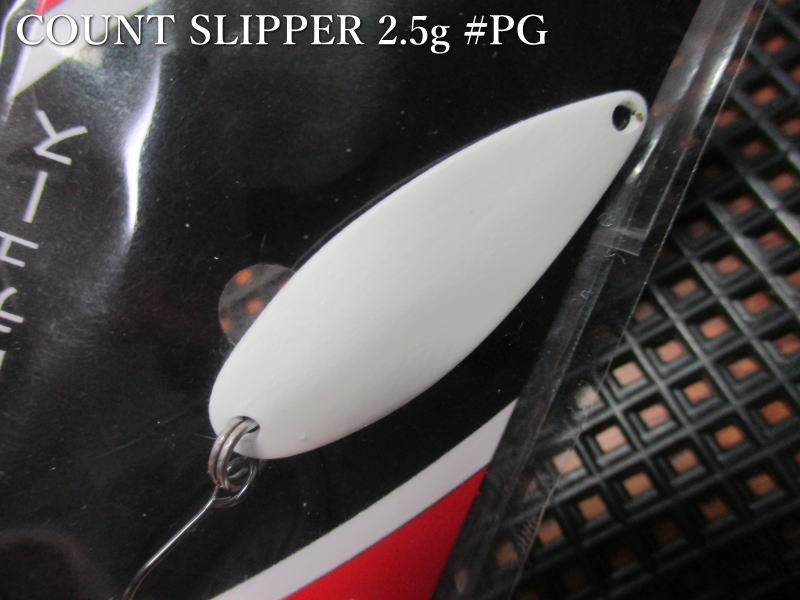 カウントスリッパ― 2.5g /35mm　#PG パワーグロー　　＜ブルーフォックス BLUEFOX＞　□エリア ルアーフィッシング用 スプーン□　COUNT SLIPPER Spoon 2.5g　～肉厚スリムボディで飛距離抜群～　[スプーン専門釣り具店] -エスプーン-(4.0)