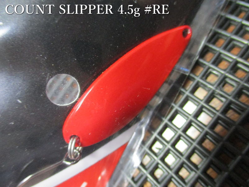 カウントスリッパ― 4.5g /35mm　#RE レッド　　＜ブルーフォックス BLUEFOX＞　□エリア ルアーフィッシング用 スプーン□　COUNT SLIPPER Spoon 4.5g　～肉厚スリムボディで飛距離抜群～　[スプーン専門釣り具店] -エスプーン-