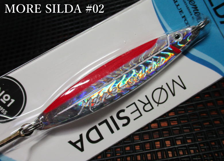 Rakuten - モアシルダ 22g /75mm　#H-02　　＜ブルーフォックス BLUEFOX＞　□ネイティブ ルアーフィッシング用 スプーン□　MORESILDA Spoon 22g /75mm　～扱いやすいスプーン代表～　[スプーン専門釣り具店] -エスプーン-