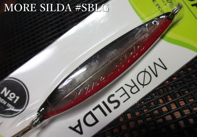 Rakuten - モアシルダ 22g /75mm　#SBLG　　＜ブルーフォックス BLUEFOX＞　□ネイティブ ルアーフィッシング用 スプーン□　MORESILDA Spoon 22g /75mm　～扱いやすいスプーン代表～　[スプーン専門釣り具店] -エスプーン-