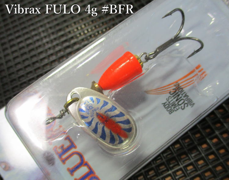 【★SALE★40%OFF★】ヴィブラックス [フローレセント] 4g　＃BFR　　＜ブルーフォックス BLUEFOX＞　Vibrax FLOURESCENT Spinner 4g　～蛍光系カラーの存在感～　[スプーン専門釣り具店] -エスプーン-　 ※メーカー小売価格561円税込