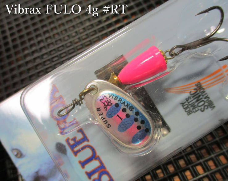 【★SALE★40%OFF★】ヴィブラックス [フローレセント] 4g　＃RT　　＜ブルーフォックス BLUEFOX＞　Vibrax FLOURESCENT Spinner 4g　～蛍光系カラーの存在感～　[スプーン専門釣り具店] -エスプーン-　 ※メーカー小売価格561円税込