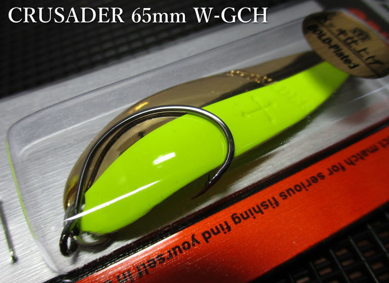 Rakuten - クルセイダー 10g /65mm　#W-GCH　　＜ダイワ Daiwa＞　□ネイティブ ルアーフィッシング用 スプーン□　CRUSADER Spoon 10g　～今もスプーンの代表作～　[スプーン専門釣り具店] -エスプーン-