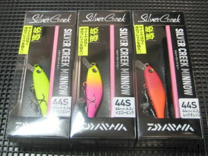 シルバークリーミノー SILVER CREEK MINNOW 44S ヒメマスカラー<ダイワ・Daiwa>