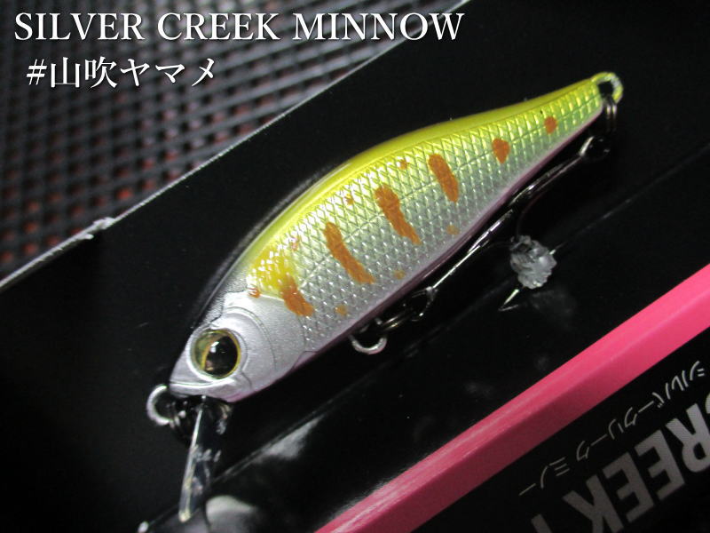 楽天市場】トラウト スプーン（魚種タコ）（ルアー・フライ