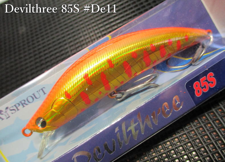 サクラマスルアー デビルスリー85F 6個セット DAYSPROUT デビルスリー