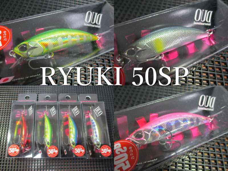 Minnow Plug - スピアヘッド リュウキ 50SP　～全17色　　＜デュオ DUO＞　□ネイティブ ルアーフィッシング用 ミノー プラグ□　RYUKI 50S　～サスペンドモデルでしか出せないアクション～　[スプーン専門釣り具店] -エスプーン-