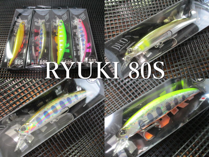 楽天市場】duo 釣り具の通販