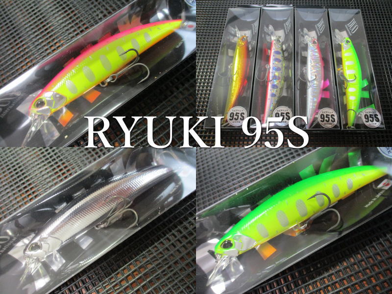 楽天市場】トラウト スプーン（種類（ハードルアー）ミノー・プラグ