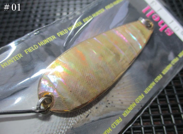 ルアーマン701 シェル [ゴールド系] 13g /57mm　#01 ゴールド　　＜フィールドハンター FIELD HUNTER＞　□ネイティブ ルアーフィッシング用 スプーン□　LURE MAN 701 Shell GOLD Spoon 13g　～小渓流チビヤマメから本流サクラマスまで～