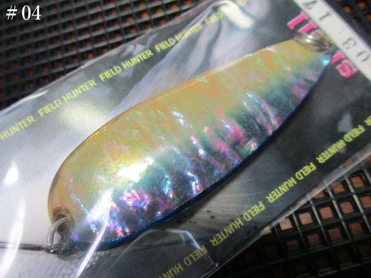 ルアーマン701 シェル [ゴールド系] 17g /65mm　#03 Gブルー　　＜フィールドハンター FIELD HUNTER＞　□ネイティブ ルアーフィッシング用 スプーン□　LURE MAN 701 Shell GOLD Spoon 17g　～小渓流チビヤマメから本流サクラマスまで～