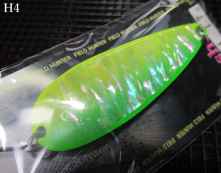 Rakuten - ルアーマン701 シェル [Hシリーズ] 13g /57mm　#H4 G.チャート/グリーン　　＜フィールドハンター FIELD HUNTER＞　□ネイティブ ルアーフィッシング用 スプーン□　LURE MAN 701 Shell H-series 13g　～小渓流チビヤマメから本流サクラマスまで～