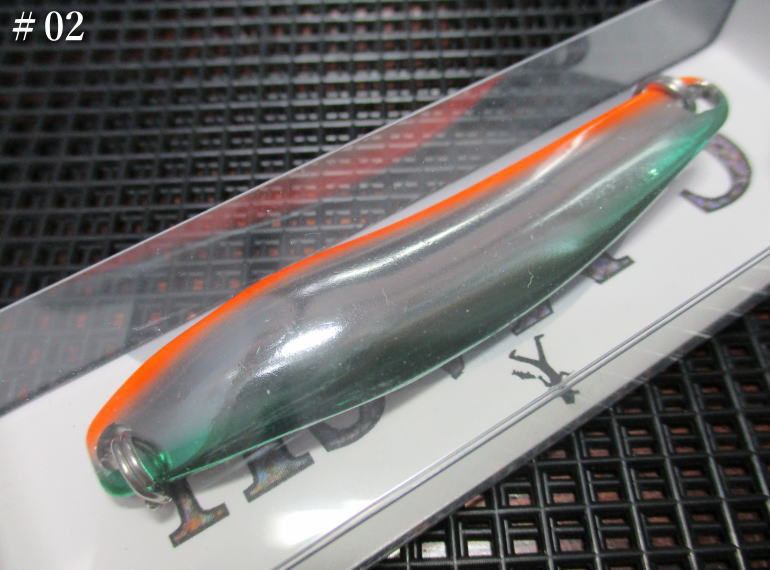 Rakuten - シーマス 30g /72mm　#02 S.グリーン/オレンジ　　＜フィールドハンター FIELD HUNTER＞　□ネイティブ ルアーフィッシング用 スプーン□　C-MASU Spoon 30g　～海鱒専用スプーン～　[スプーン専門釣り具店] -エスプーン-