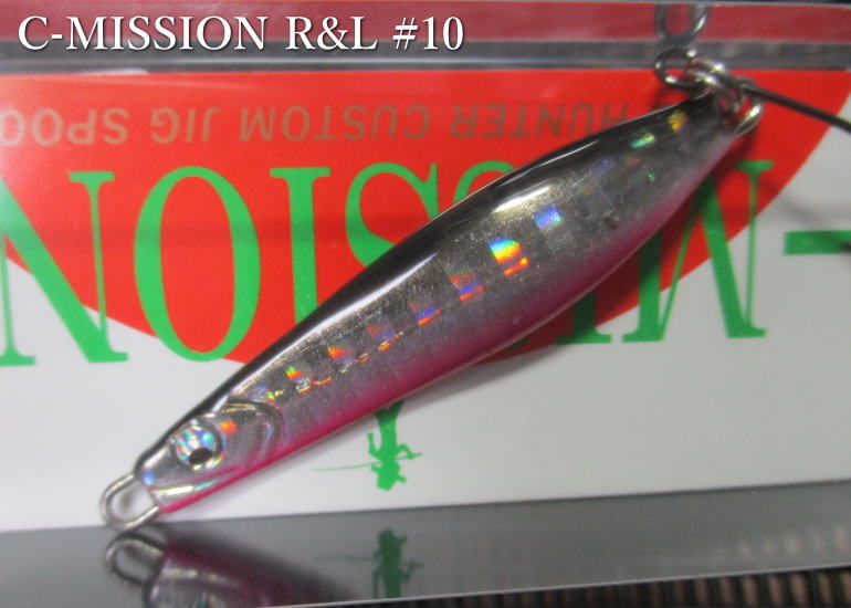Rakuten - Cミッション 7g /44mm　#10 S.ブラック/レッド　　＜フィールドハンター FIELD HUNTER＞　□ネイティブ ルアーフィッシング用 スプーン□　C-MISSION Jigspoon 7g　～スーパーダンス～[スプーン専門釣り具店] -エスプーン-