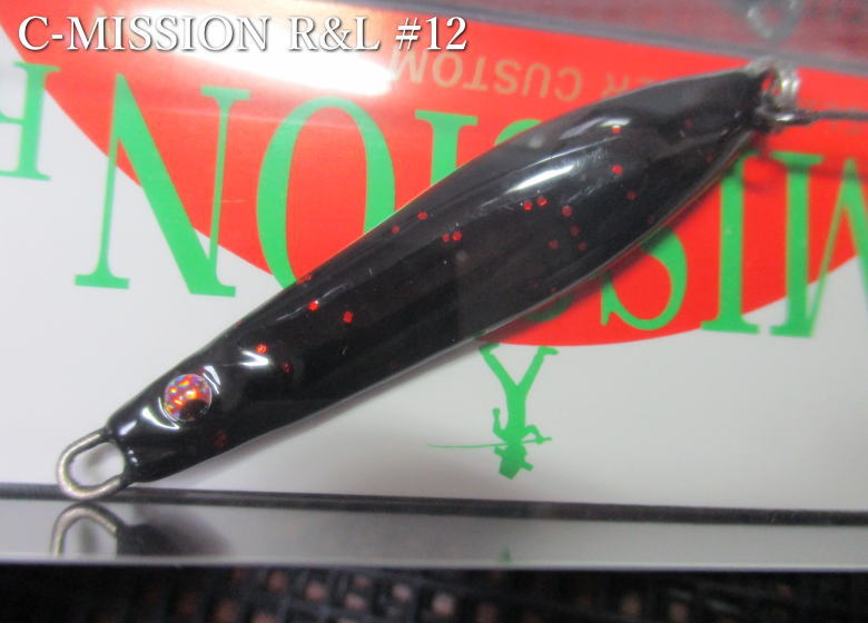 【～ポイントアップ中～】　Cミッション 12g /52mm　#12 B.ブラック/赤ラメ　　＜フィールドハンター FIELD HUNTER＞　□ネイティブ ルアーフィッシング用 スプーン□　C-MISSION Jigspoon 12g　～スーパーダンス～